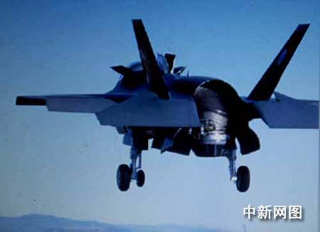 ͨF-35սзչ(ͼ)