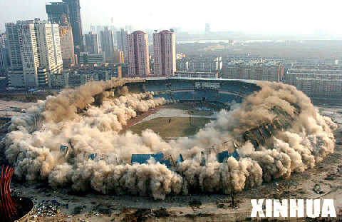 212գ3ʱɹơʼ1988һɽ6˵2001107գйսʤӺǰ2002籭׶볡ȯйһν籭׶Ρ2006޽һȫµ򳡳а˻Ʋ