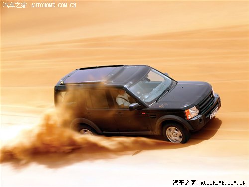 绝对不一样的SUV!路虎发现3商务版登场