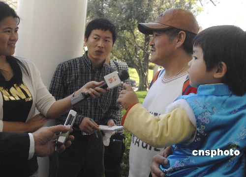 赵本山纽约被“忽悠”侨界紧急会商抢救方案