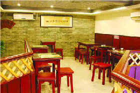 团团圆圆吃元宵