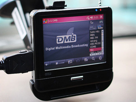 LGMP4新品N1拥有GPS+PDA+DMB超强功能
