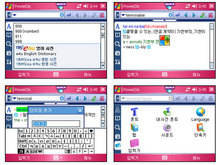 LGMP4ƷN1ӵGPS+PDA+DMBǿ