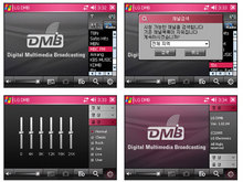 LGMP4新品N1拥有GPS+PDA+DMB超强功能