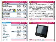 LGMP4ƷN1ӵGPS+PDA+DMBǿ