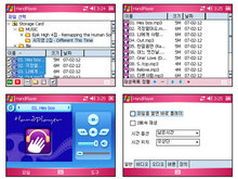 LGMP4ƷN1ӵGPS+PDA+DMBǿ