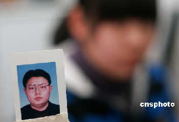 纽约警方逮捕涉嫌杀害一中国公民的主犯