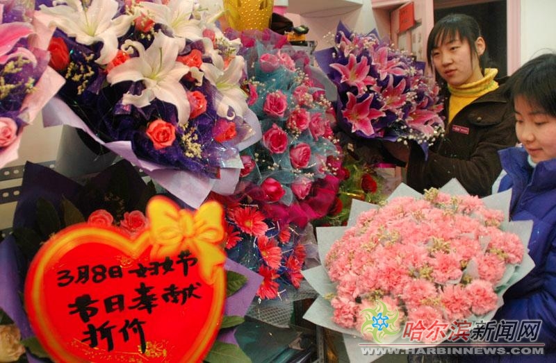 幸福像花儿一样开放