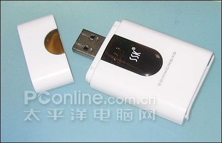 存储卡必备:3月最超值USB2.0读卡器汇总(2)