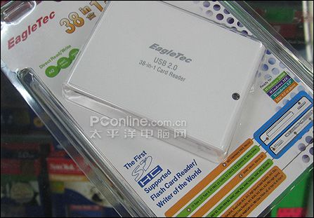 存储卡必备:3月最超值USB2.0读卡器汇总(5)