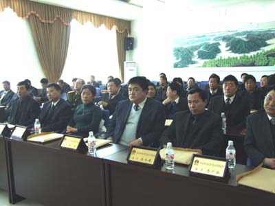 鸡东县十届人大常委会召开第二次会议-鸡东县十届人大