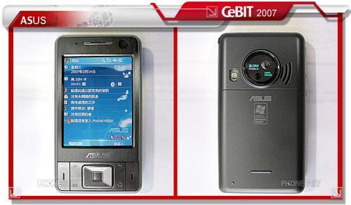 质感细致柔和华硕两款金属3G新机亮相