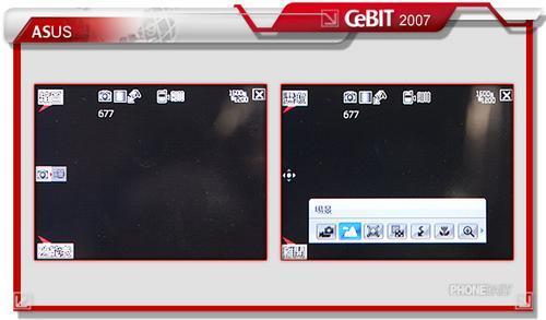 质感细致柔和华硕两款金属3G新机亮相(2)