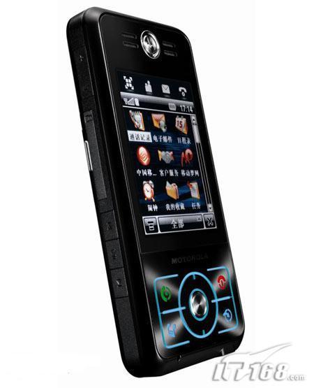MOTO˱PDA°E6e