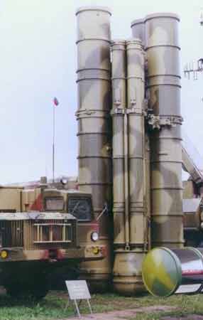 һյԶS-400(ͼ)