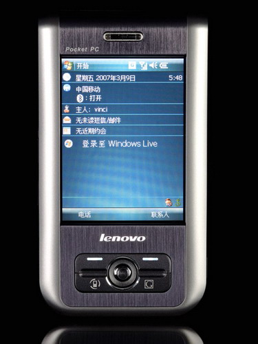 ȫ׿WM6İܻET600
