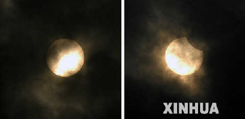 3199ʱ15ƫʳǰ󣩺9ʱ26ƫʳе     磬ҹһЩɹ۲⵽ƫʳ     » Ϻ  