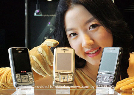 炫目升级三星滑盖B500金色版登场
