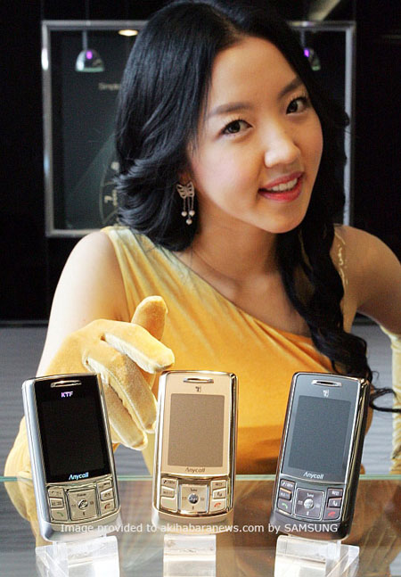 炫目升级三星滑盖B500金色版登场(2)