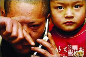 死亡恐惧刺激哑童说话 应激状态激发潜能-哑巴