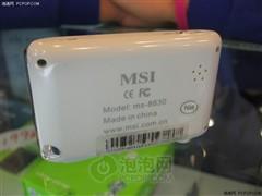 ֻԵ1GB299ԪMP3ѡ(5)