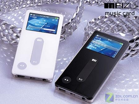 六七百元挺进主流 4GB海量MP3产品选购 六七百元挺进主流4GB海量MP3产品推荐