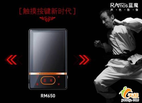 点击放大此图片