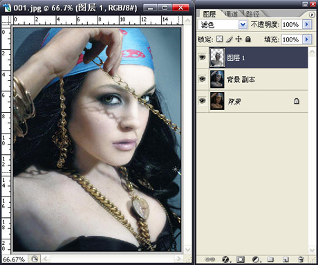 整容大法!PS简单教程之美女去斑篇(2)