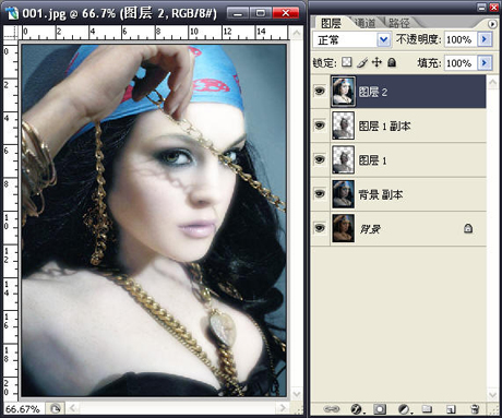 整容大法!PS简单教程之美女去斑篇(3)