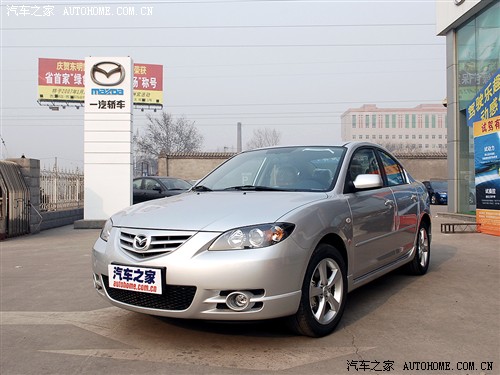 四方利益博弈由mazda3引起的车型之争