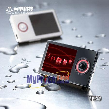 清明时节好踏青适合出游的5款MP3点评