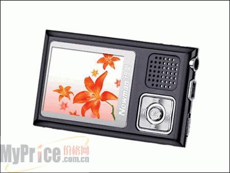 清明时节好踏青适合出游的5款MP3点评(4)