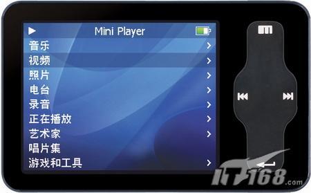 看得爽价格低高性价比视频学生MP3推荐(5)