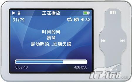 看得爽价格低高性价比视频学生MP3推荐(5)