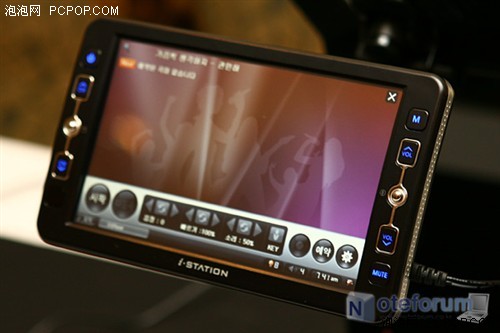 MP42007˴PMPǿһ