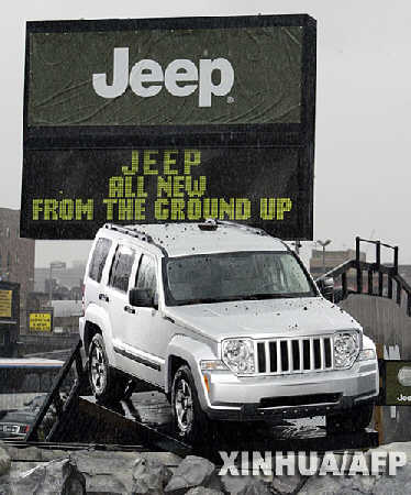 44գһ2008Jeep LibertyŦԼչýࡣŦԼչ46415ŦԼάĻľС »/ 