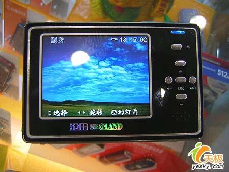 没钱咱也要整市场特价闪存MP4全捕获(6)