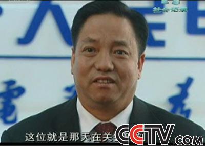 打老总电话_打电话图片(2)