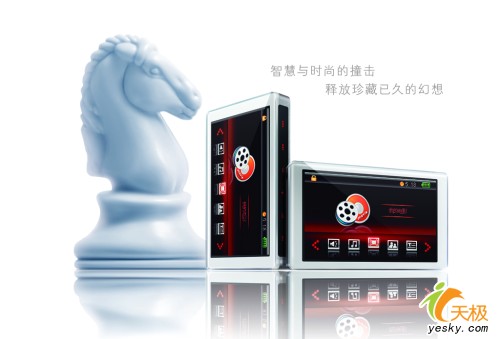 点击放大此图片