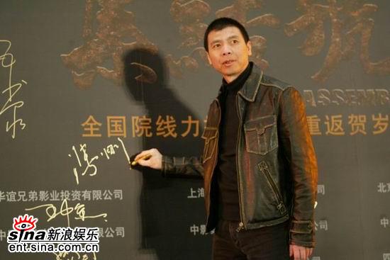 冯小刚被证实患白癜风心脏不好曾晕倒片场(图)