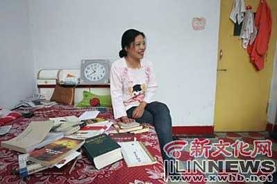 36岁农妇自学考研得高分考取吉大-考研,研究生