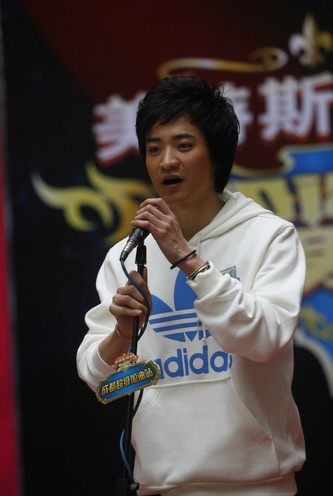 刘璇男友瞒着家人参加好男晋级成都百强(组图)
