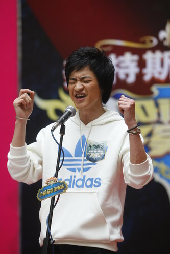 刘璇男友瞒着家人参加好男晋级成都百强(组图)