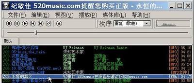 Foobar2000加迅雷让下载播放一气呵成(2)