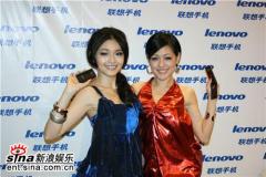 大小S姐妹齐做代言表现卖力秀性感曲线(组图)