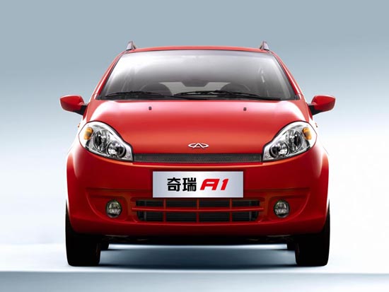 风头正劲! 上海车展发布四款两厢车(组图) 14058648_2007042408514772043000.jpg