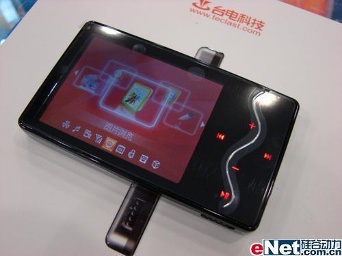 軹ѧӢѧMP3Ƽ