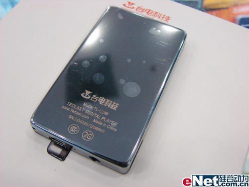 軹ѧӢѧMP3Ƽ