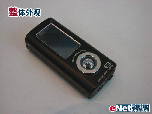 軹ѧӢѧMP3Ƽ(4)