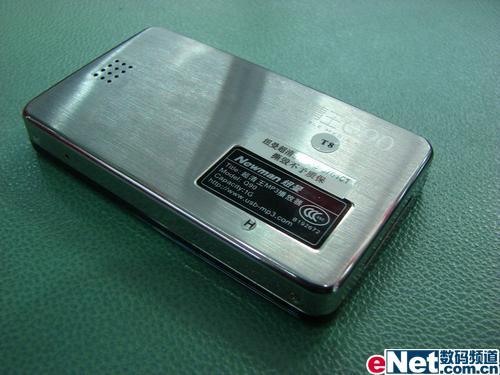 軹ѧӢѧMP3Ƽ(5)